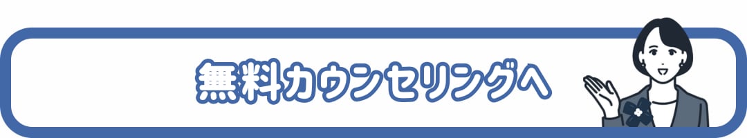 お肌のお悩みはSBC宮崎院におまかせください！
